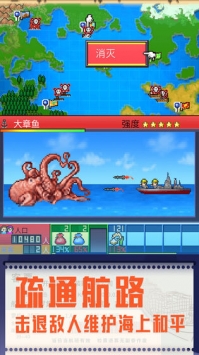 出港集装箱号最新版