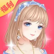老板娘便宜点呗ios版最新版