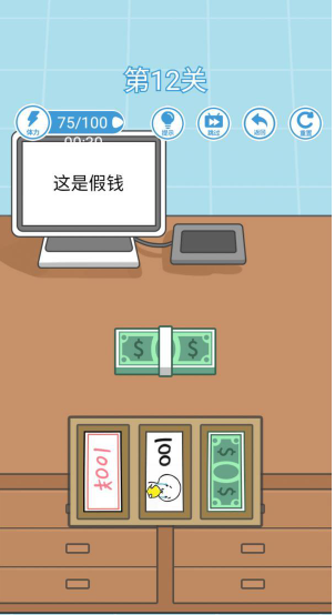 QQ截图20210419084219.png