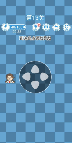 QQ截图20210419084420.png