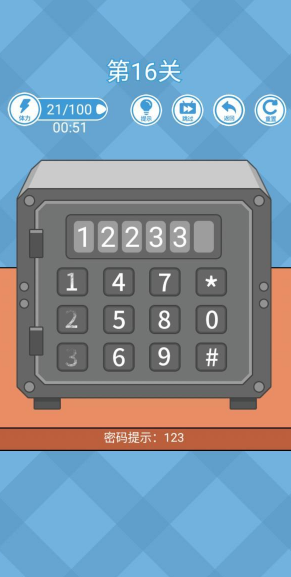 QQ截图20210419085027.png