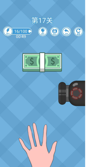 QQ截图20210419085239.png
