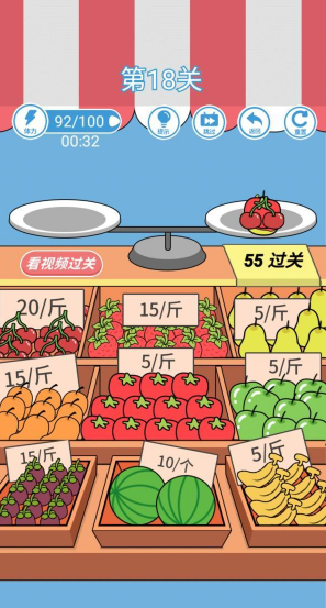 QQ截图20210419085514.png