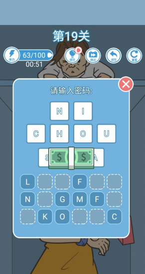 QQ截图20210419085709.png