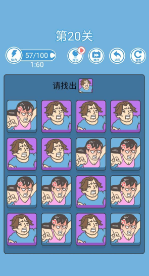 QQ截图20210419085913.png