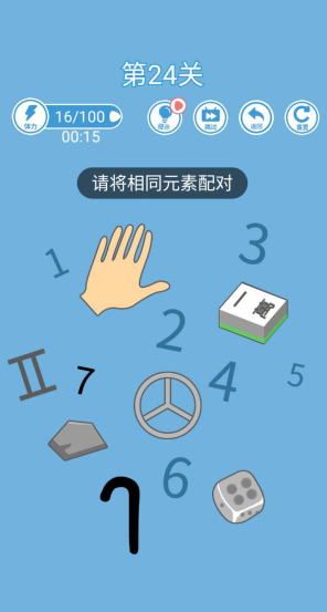 QQ截图20210419090753.png