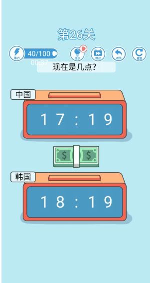 QQ截图20210419091238.png