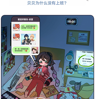 1618796403363730.png QQ截图20210419093845.png