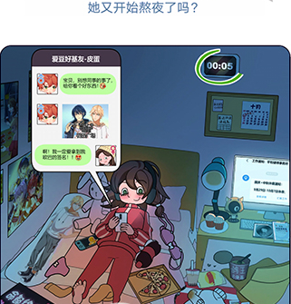 1618796414608760.png QQ截图20210419093854.png