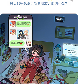 1618796426947719.png QQ截图20210419093901.png