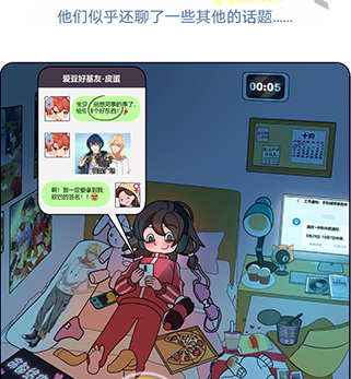 1618796445264398.png QQ截图20210419093918.png