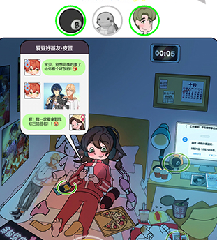 1618796456887070.png QQ截图20210419093925.png