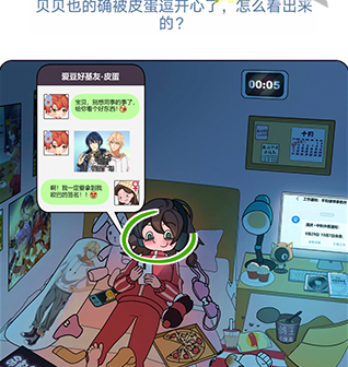 1618796475317418.png QQ截图20210419093946.png