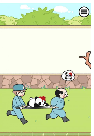 QQ截图20210419095613.png