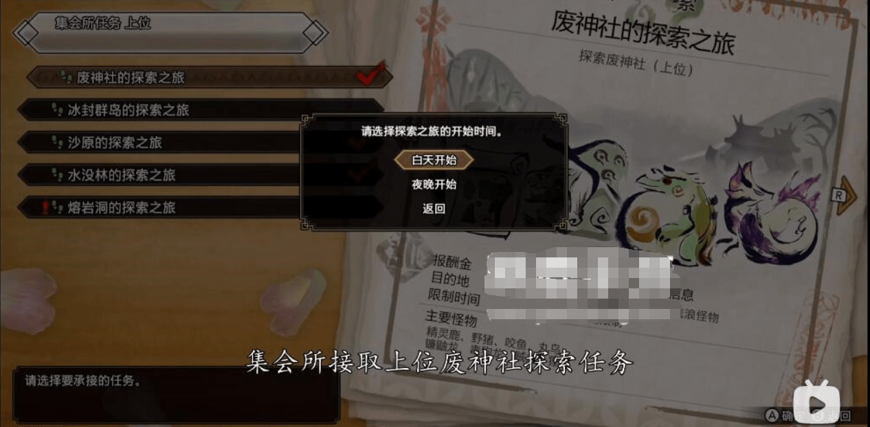 1618804793819730.png