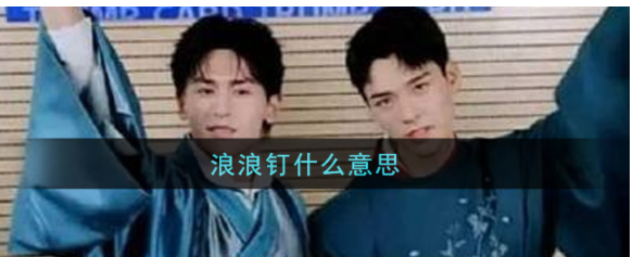 QQ截图20210419135240.png