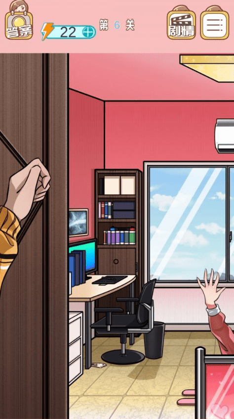 6.png