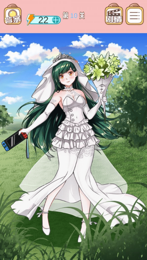 10.png