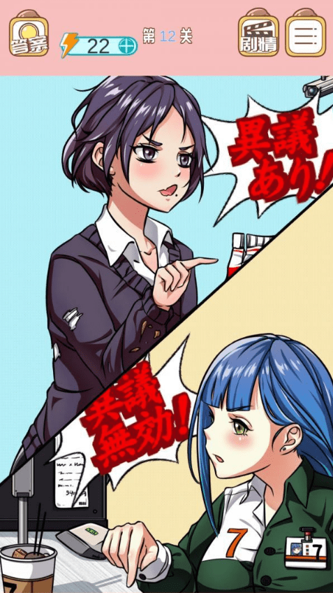 12.png