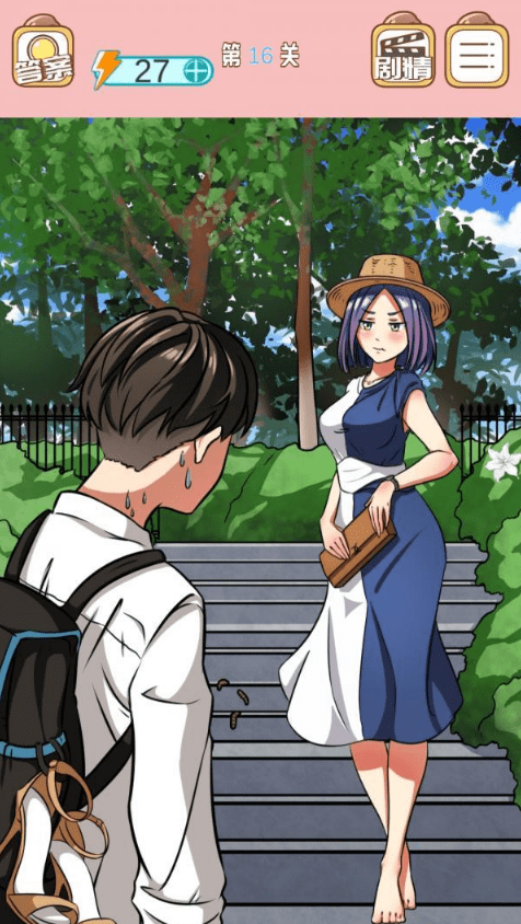 16.png