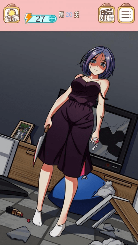 20.png
