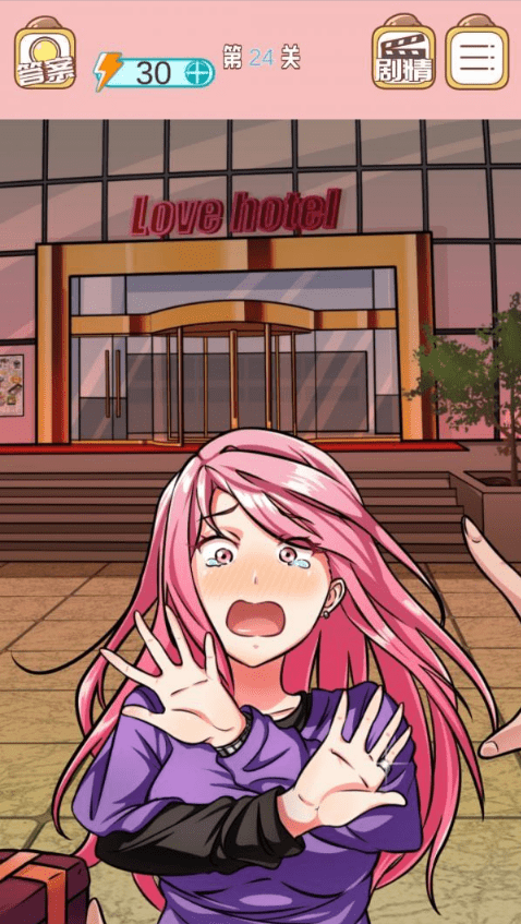 24.png