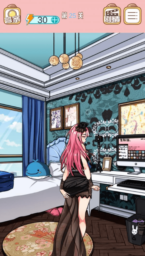 25.png