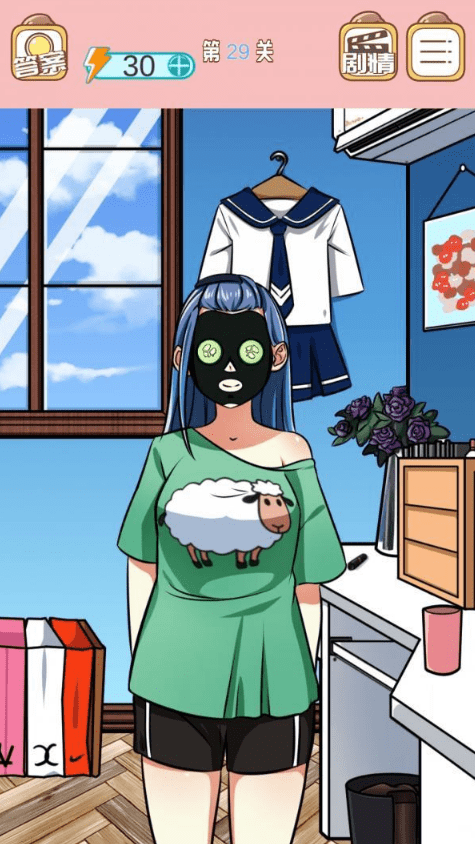 29.png