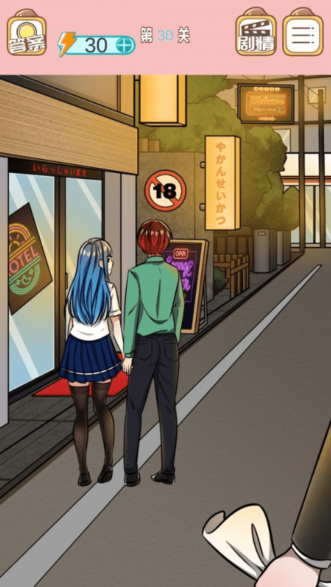30.png
