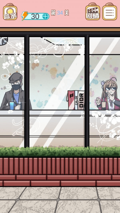 34.png