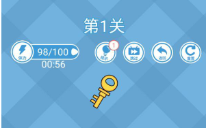 天天来找钱第1关攻略