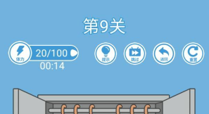 天天来找钱第9关攻略