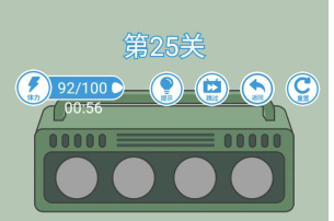 天天来找钱第25关攻略