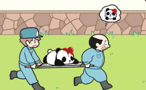 熊猫永不为奴再见饲养员第2关攻略