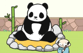 熊猫永不为奴再见饲养员第3关攻略