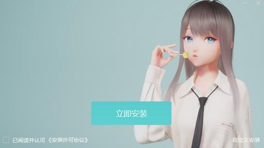 人工桌面鹿鸣怎么互动