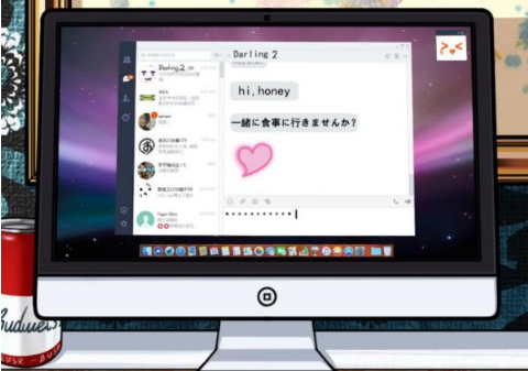 嫁不出去的女人第23关攻略