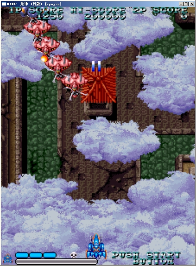龙神