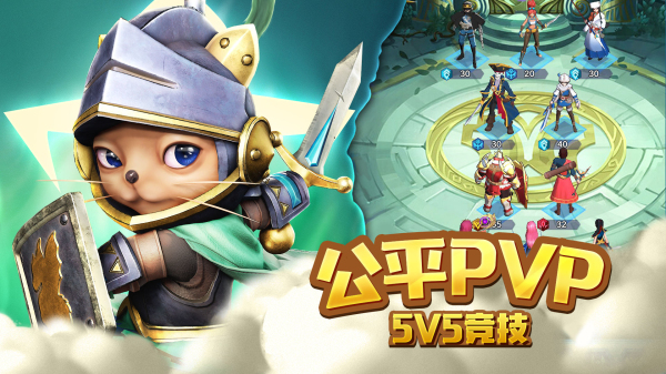 萌萌军团：重征中文版