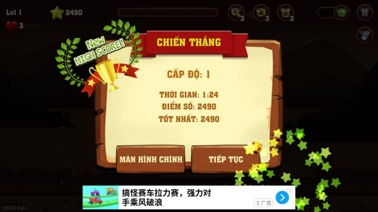动物连连看bt版