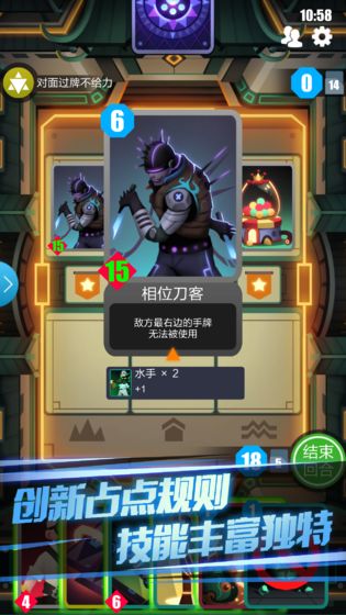 2047破解版