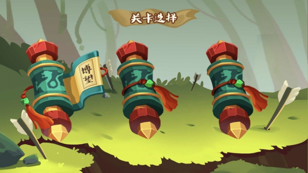 小兵保卫战bt破解版