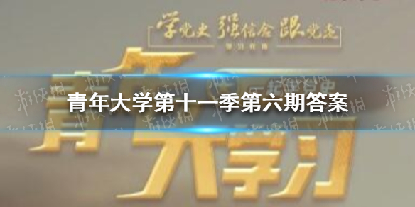 超能街机1