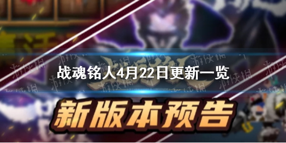 超能街机1