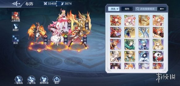 超能街机3