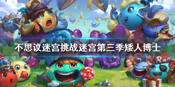 超能街机1
