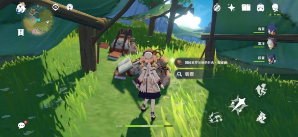 15