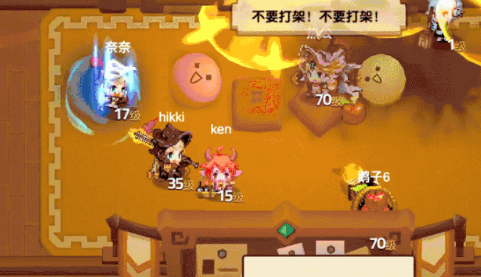 《坎公骑冠剑》恶魔之弓属性详解