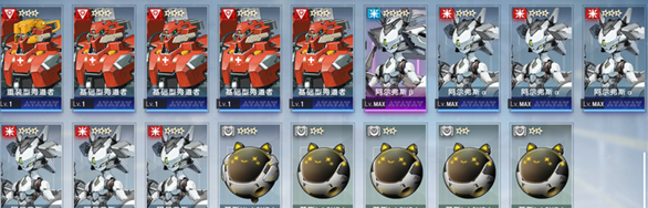 《机动战姬聚变》阿尔弗斯有什么用