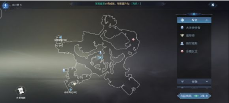 《全民奇迹2》冰湖景观点坐标详解